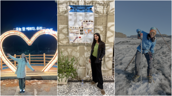 collage with photos of three Fulbright scholars in korea, morocco and iceland